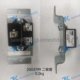 TEREX Parts 2003799 OEM,2003799