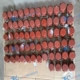 2003148 BRAKE PISTON 1