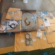 295444011 29547617 29541552 29543941 29553471 29559883